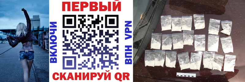 АМФ 98%  где найти наркотики  Иннополис 