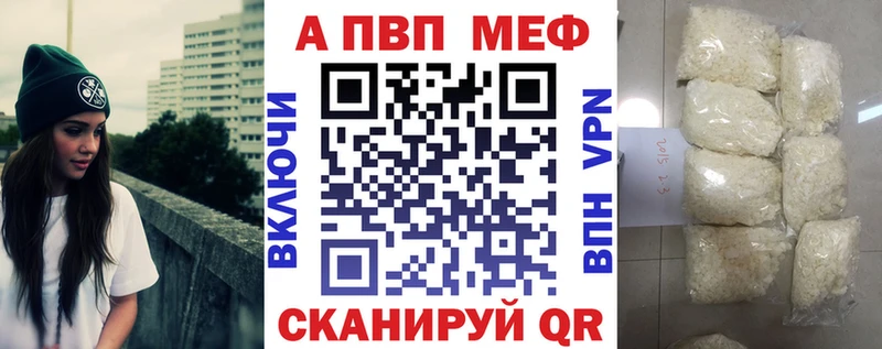 ОМГ ОМГ как зайти  что такое наркотик  Иннополис  А ПВП крисы CK 