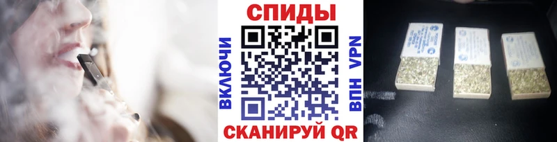 Бутират бутик где можно купить наркотик Иннополис