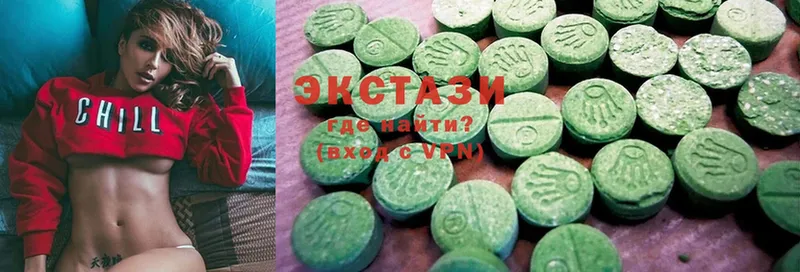 Ecstasy DUBAI  кракен маркетплейс  Иннополис 