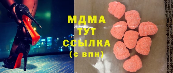 МДПВ Михайловка