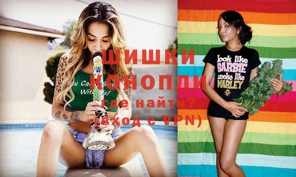 винт Михайлов