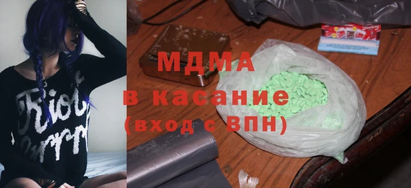винт Михайлов