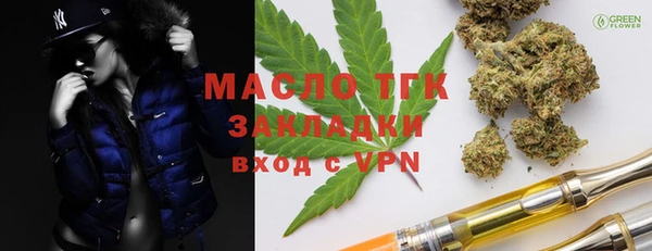 гидропоника Чегем