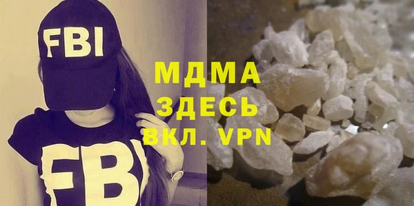 гидропоника Чегем