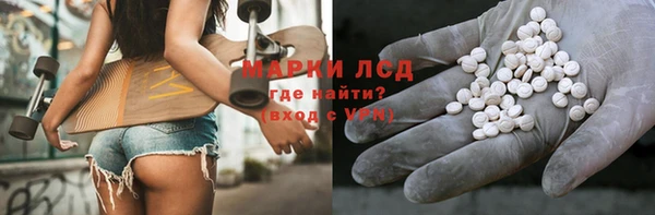 хмурый Чекалин