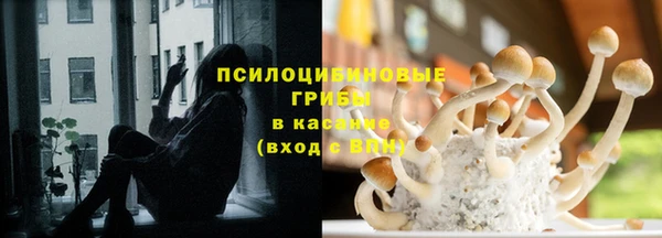 таблы Наволоки