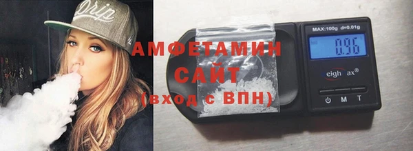 МДПВ Михайловка