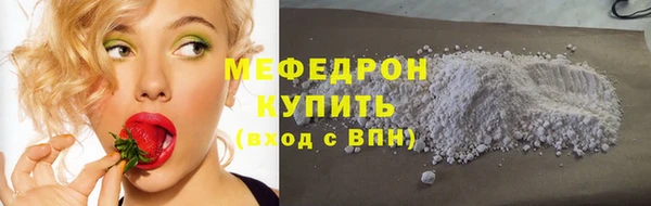 кокаин колумбия Тавда