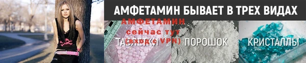 кокаин колумбия Янаул