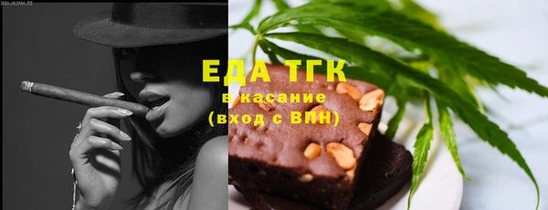МДПВ Михайловка