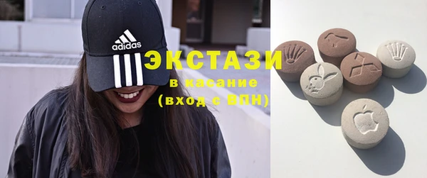кокаин премиум Михайловск
