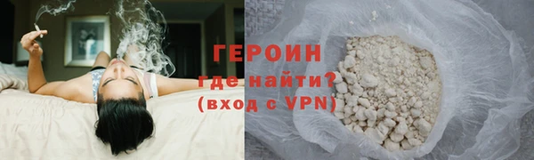 таблы Наволоки