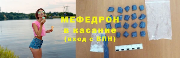 МДПВ Михайловка