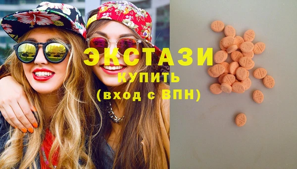 винт Михайлов