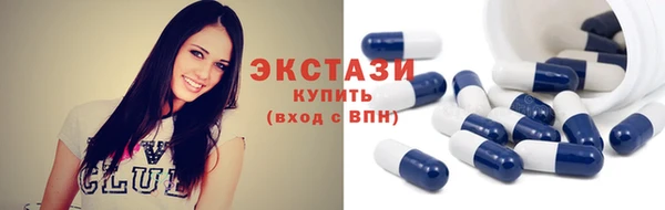 таблы Наволоки
