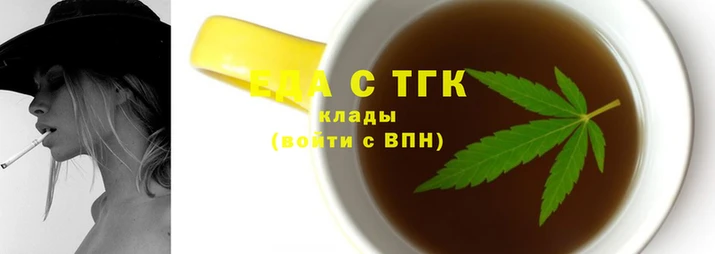 таблы Наволоки