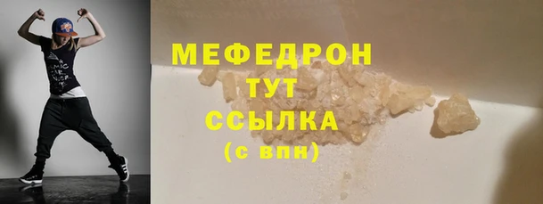 винт Михайлов