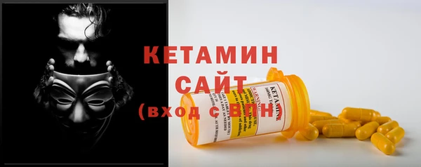 МДПВ Михайловка
