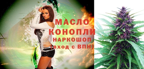 МДПВ Навашино