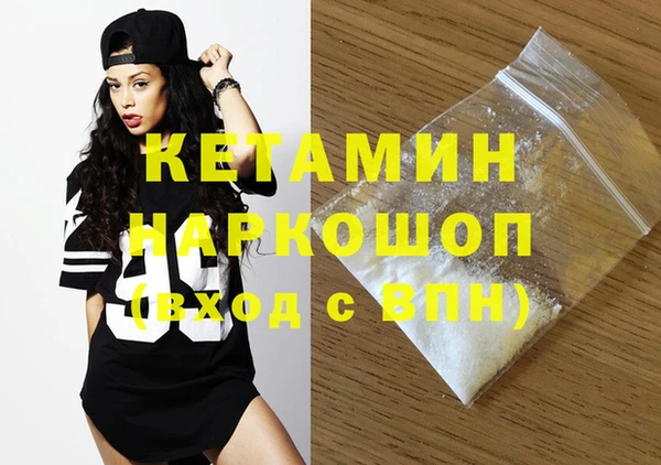 винт Михайлов