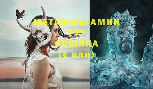 МДПВ Навашино
