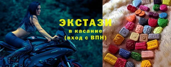 таблы Наволоки