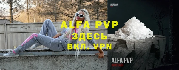 МДПВ Навашино