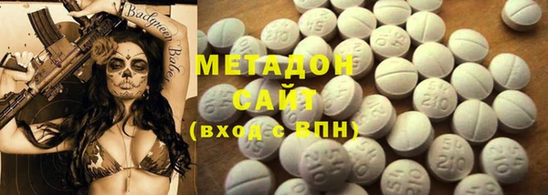 МДПВ Михайловка