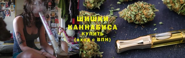 МДПВ Михайловка