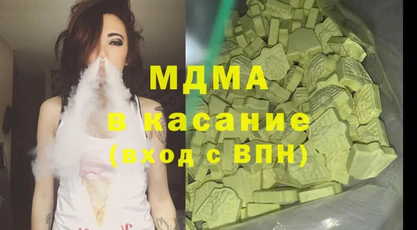 винт Михайлов