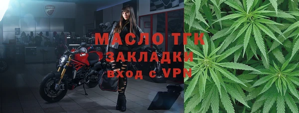 МДПВ Михайловка