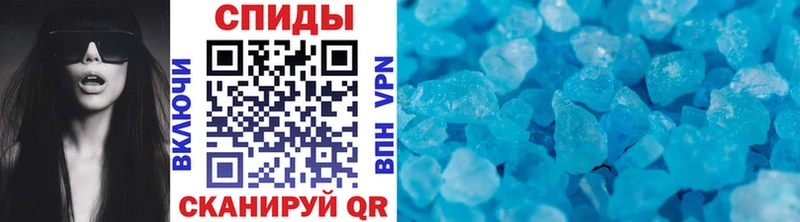 Первитин витя купить наркотик Иннополис