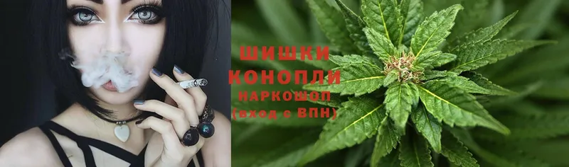 Шишки марихуана LSD WEED  как найти закладки  Иннополис 